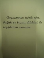 UN DEDE UNLARI DEDE GIDA VE KİYMA SANAYİ SELAMİ ÖZDEDE UNKAPANI GIDA SİTESİ 17. Cİ SOKAK NO. 235 TEL:22 37 89 BAYRAMINIZI TEBRİK EDER, SAĞLIK VE BAŞARI DİLEKLERİ İLE SAYGILARIMI SUNARIM.