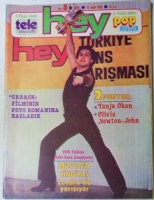 HEY MÜZİK POP MAGAZİN DERGİSİ SAYI 5 11 ARALIK 1978 TÜRKİYE DANS YARIŞMASI