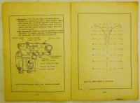 T.C. PİYADE OKULU TUZLA KEMAL SÜLER P. ÜTĞM. 1977