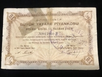 1/10-200 KURUŞ 6. TERTİP BÜYÜK TAYARE PİYANKOSU BİLET 11 HAZİRAN 1929 PİYANGO BİLETİ