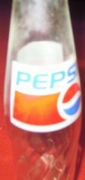 PEPSI KOLA CAM BOŞ ŞİŞE 250 ml