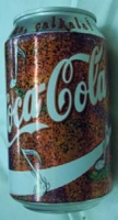 COCA COLA, ÇALKALA ! HAYATIN RİTMİNİ MARAKAS