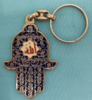 SOUVENIR DE TUNISIE METAL RABİA İŞARETİ NAZAR  ANAHTARLIK