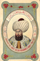 GAZİ SULTAN MEHMET HAN OSMANLI SULTANLARI SERİS EDİTÖR MAX FRUCHTERMANN CONSTANTİNOPLE KARTPOSTAL