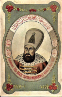 GAZİ SULTAN MUHAMMED HAN SULTANLAR SERİSİ EDİTÖR MAX FRUCHTERMANN CONSTANTİNOPLE KARTPOSTAL