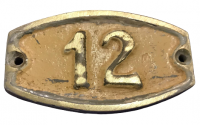 1950 PİRİNC ESKİ KAPI NUMARASI 12 NUMARA 56 X 34 MM OVALİMSİ FORMDA