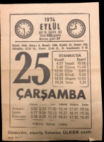 1974 SENESİNİN 25 EYLUL CARŞAMBA GÜNÜNE AİT SÖNMEZ TAKVİMİ YAPRAGI