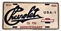 AMERİKAN ALİMÜNYUM KABARTMA BASKI OTO AKSESUAR PLAKA LİSANSLI ORJİNAL ÜRÜNDÜR1911 1986 CHEROLET USA-1 75 TH ANNIVERSARY