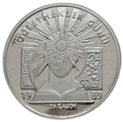 1989 YILINDA 24 KASIM ÖGRETMENLER GÜNÜ ANISINA CIKARILMIŞ  GÜMÜŞ 20000 LİRA