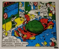 TİPİTİP SAKIZ VE CİKLET İÇERSİNDEN CIKAN YAĞLI KAGIT TÜRÜNDE RENKLİ TİFDRUK BASKI İLE KONULU MİZANSEN KARİKATÜR