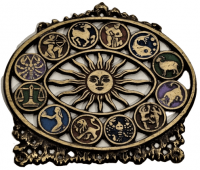 1960 OPPENHEIM İSRAEL PİRİNC 12 BURC ASTROLOJI  VE GÜNEŞ TEMALI BURC HARİTASI