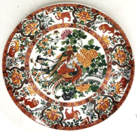 EL CİZİM BOYAMA KUŞLAR CİCEKLER DESENLİ PORSELEN DUVAR TABAK  HAND MADE CHINA  TYPE
