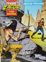 MAXİ ZAGOR  TAM MACERA 16 TAM DAKOTALARIN TOPRAKLARINDA  YOLCULUGU CİZGİ ROMAN NO 4