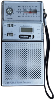 1970 JACKSON İKİ BANT DİJİTAL SAAT ALARM KURMALI  PİLLİ CEP RADYOSU