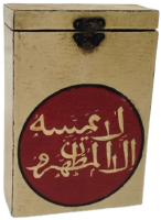 1920-30 DÖNEMİ OSMANLI YAZILI EL BOYAMA AHŞAP KUTU (El-İsa Kahvesi) ÇOK NADİR