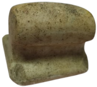 OSMANLI HAT SANATINDA KULLANILMIS  MERMER TAS MUHRE YAZILACAK KAGIDI AHARLAMA DA KULLANILIR