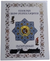 1998 TÜRKİYE JUDO FEDERASYONU 12. ULUSLARARASI BOĞAZİÇİ TURNUVASI HATIRA PLAKETİ SERAMİK