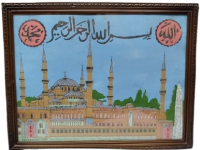 1950 SULTANAHMET CAMİİ VE MEYDANI CAMLI ORJINAL CERCEVESİNDE TAS BASKI