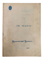 MUAMMER KARACA ''PRENSES HAZRETLERİ''  1965 EPİK PROGRAM BROŞÜRÜ