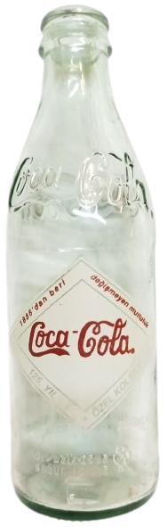 COCA COLA NOSTALJİ SERİSİ 25 CL LİK KABARTMALI VE ETİKETLİ KOLEKSİYONLUK VİNTAGE CAM ŞİŞE.