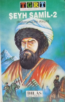 TGRT İHLAS KASET FABRİKASI ÜRETİMİ ŞEYH ŞAMİL 2 NOSTALJİK RADYO TİYATROSU SES KASETİ KOLEKSİYONLUKTUR