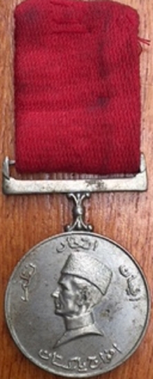 PAKİSTAN ŞEREF MADALYASI KURDELALI 
