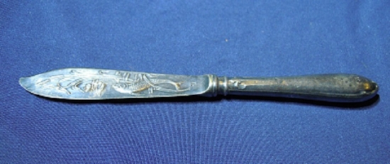 METAL GÜMÜŞ KAPLAMA KABARTMA DESENLİ MEKTUP AÇICI 