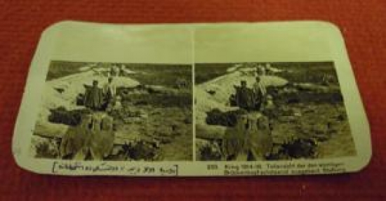 FOTOĞRAF STEREOSKOP  KART OSMANLI GÜNEYDOĞU 3 BOYUTLU KART 