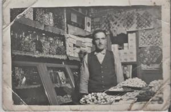 ŞEKERCİ KAZIM BIKMAZ 1951 HELVA ŞEKER VE ŞEKERLEME YAPIM EVİ GEREDE 