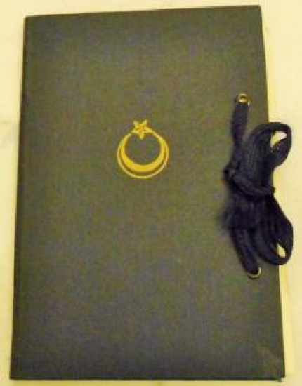 TOPÇU MUVAFFAKİYETLE BİTİRİŞ OLDUĞUNA DAİR VESİKADIR. 27 NİSAN 939 TASDİK OLUNUR 