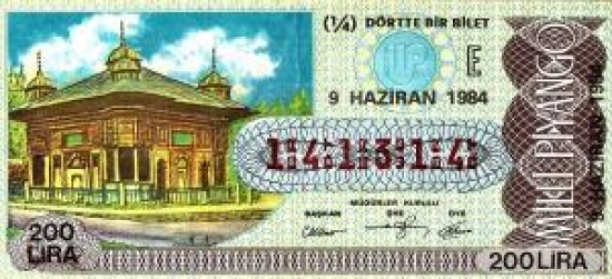 MİLLİ PİYANGO ÇEYREK BİLET 200 LİRA 899572 SERİ NO 9 AĞUSTOS 1984 ÇEKİLİŞİ 