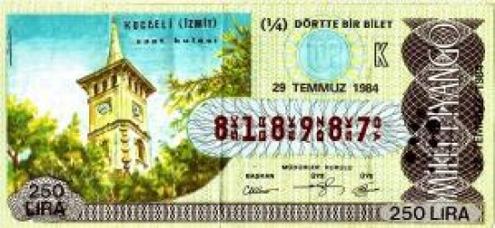 MİLLİ PİYANGO ÇEYREK BİLET 250 LİRA 818987 SERİ NO 29 TEMMUZ 1984 ÇEKİLİŞİ 