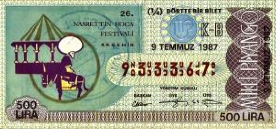 MİLLİ PİYANGO ÇEYREK BİLET 500 LİRA 933367 SERİ NO 9 TEMMUZ 1987 ÇEKİLİŞİ 
