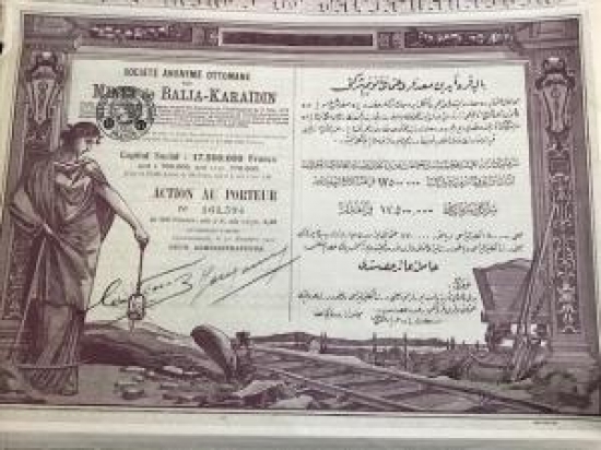 1934 BALİA KARAİDİN MADEN OSMANLI ŞİRKEDİ HİSSE SENEDİ 17 500 000 FRANCS 