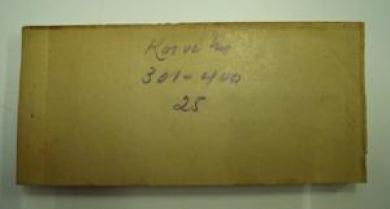 YAY NİKOLA KİLİSE YARDIM MAKBUZ KOCANI UKRAIN KOINOTHE TZIBALIOV IEPOE NAOE AGIOY NIKOLAOY GR.25 FİŞ 