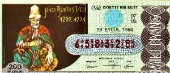 MİLLİ PİYANGO ÇEYREK BİLET 200 LİRA 638328 SERİ NOLU 29 EYLÜL 1984 ÇEKİLİŞİ 