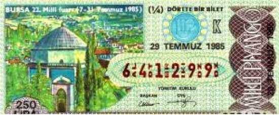 MİLLİ PİYANGO ÇEYREK BİLET 250 LİRA 641299 SERİ NO 29 TEMMUZ 1985 ÇEKİLİŞİ 
