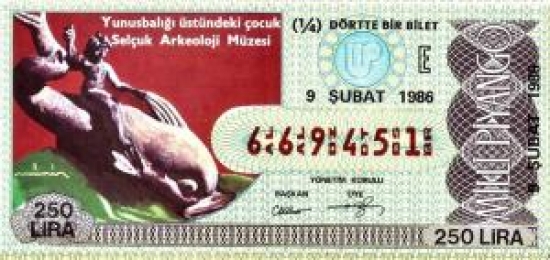 MİLLİ PİYANGO ÇEYREK BİLET 250 LİRA 669451 SERİ NO 9 ŞUBAT 1986 ÇEKİLİŞİ 