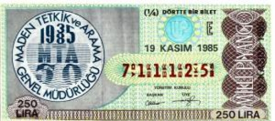 MİLLİ PİYANGO ÇEYREK BİLET 250 LİRA 711125 SERİ NOLU 19 KASIM 1985 ÇEKİLİŞİ 