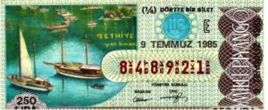MİLLİ PİYANGO ÇEYREK BİLET 250 LİRA 848921 SERİ NOLU 9 TEMMUZ 1985 ÇEKİLİŞİ 