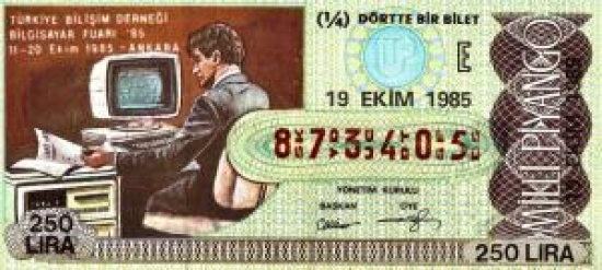 MİLLİ PİYANGO ÇEYREK BİLET 250 LİRA 873405 SERİ NOLU 19 EKİM 1985 ÇEKİLİŞİ 