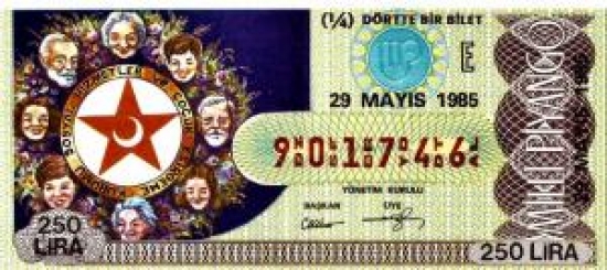 MİLLİ PİYANGO ÇEYREK BİLET 250 LİRA 901746 SERİ NOLU 29 MAYIS 1985 ÇEKİLİŞİ 