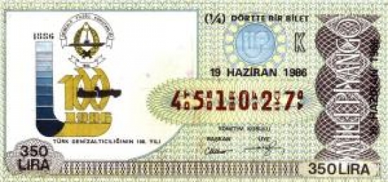 MİLLİ PİYANGO ÇEYREK BİLET 350 LİRA 451027 SERİ NOLU 19 HAZİRAN 1986 ÇEKİLİŞİ 