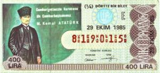 MİLLİ PİYANGO ÇEYREK BİLET 400 LİRA 819015 SERİ NO 29 EKİM 1985 ÇEKİLİŞİ 