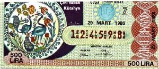 MİLLİ PİYANGO ÇEYREK BİLET 500 LİRA 124598 SERİ NO 29 MART 1986 ÇEKİLİŞİ 