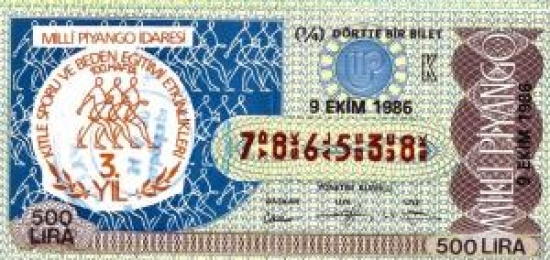 MİLLİ PİYANGO ÇEYREK BİLET 500 LİRA 786538 SERİ NO 9 EKİM 1986 ÇEKİLİŞİ 