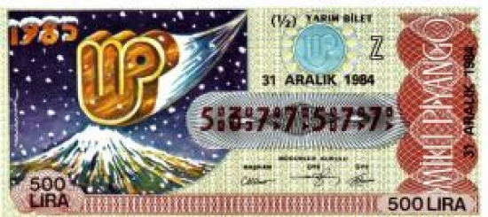 MİLLİ PİYANGO YARIM BİLET 200 LİRA 5377577 SERİ NO 31 ARALIK 1984 ÇEKİLİŞİ  