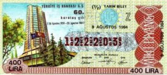 MİLLİ PİYANGO YARIM BİLET 400 LİRA 122203 SERİ NOLU 9 AĞUSTOS 1984 ÇEKİLİŞİ 