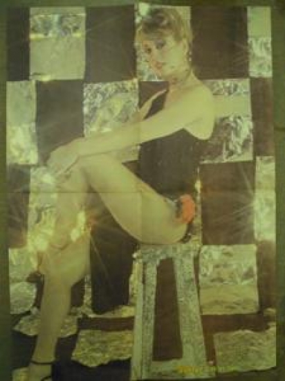 HEY POSTER / PAKİZE SUDA OFSET RENKLİ BASKI 