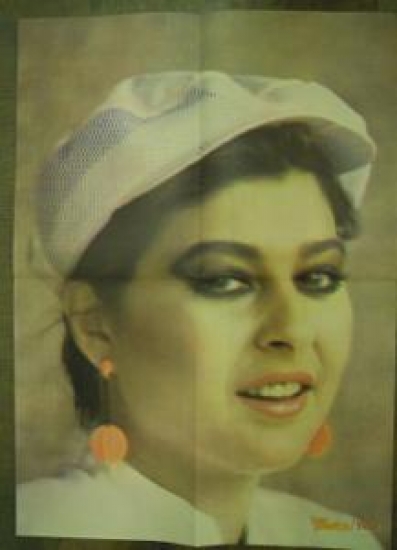 HEY POSTER / YELİZ OFSET RENKLİ BASKI 